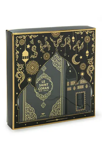 Quran with French Meaning and Medina Calligraphy and Prayer Rug Set Black - ihvanonline (1)