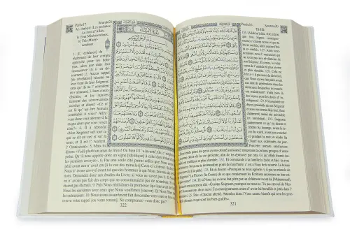 Quran with French Meaning and Medina Calligraphy and Prayer Rug Set White - 7