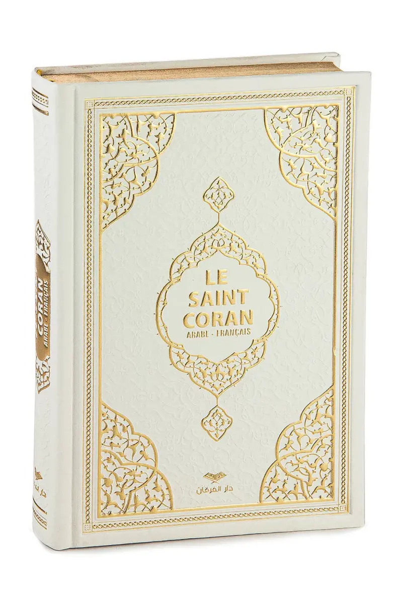 Quran with Meal in French - White - 1