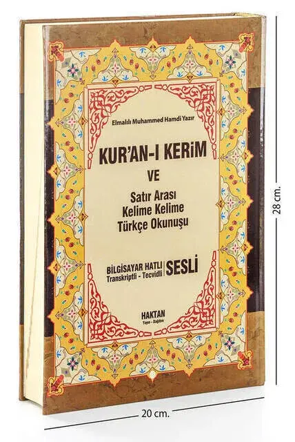 Quran and Between The Lines Turkish Pronunciation and Meali - Rahle Boy - Haktan Publications - 1