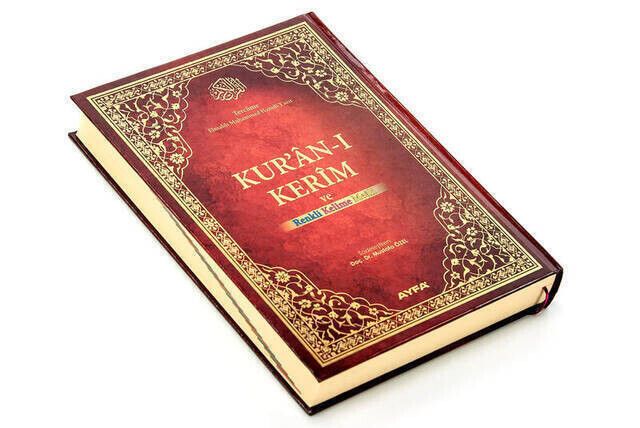 Quran and Colorful Word Mealali - Mealli Quran Karim - Rahle Boy - Ayfa Publishing House - Thumbnail