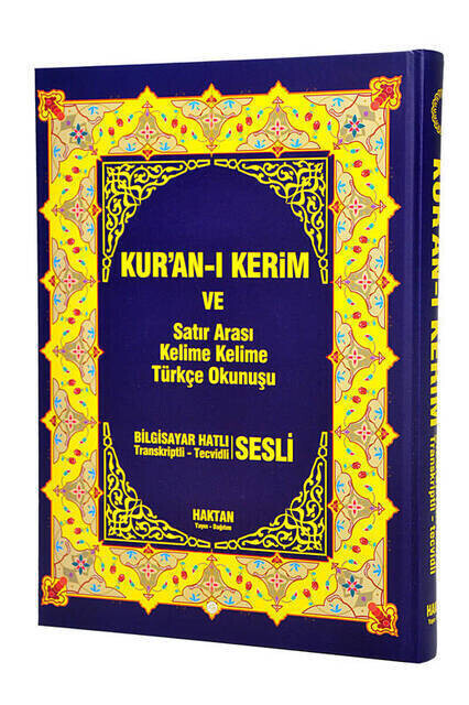 Quran and Cross-Line Word-to-Word Turkish Pronunciation - Word Meal - Rahle Boy - Haktan Publication