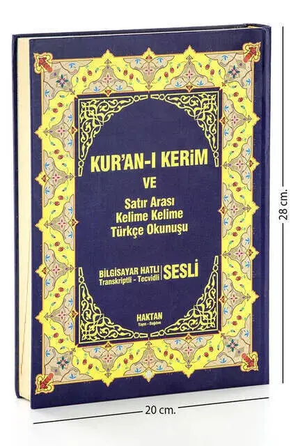 Quran and Cross-Line Word-to-Word Turkish Pronunciation - Word Meal - Rahle Boy - Haktan Publication - 3