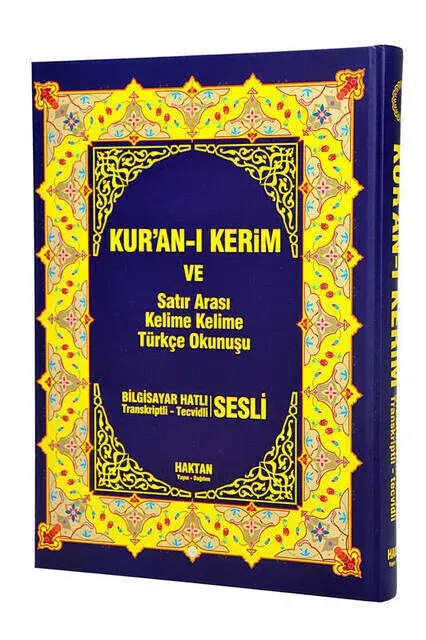 Quran and Cross-Line Word-to-Word Turkish Pronunciation - Word Meal - Rahle Boy - Haktan Publication - 1