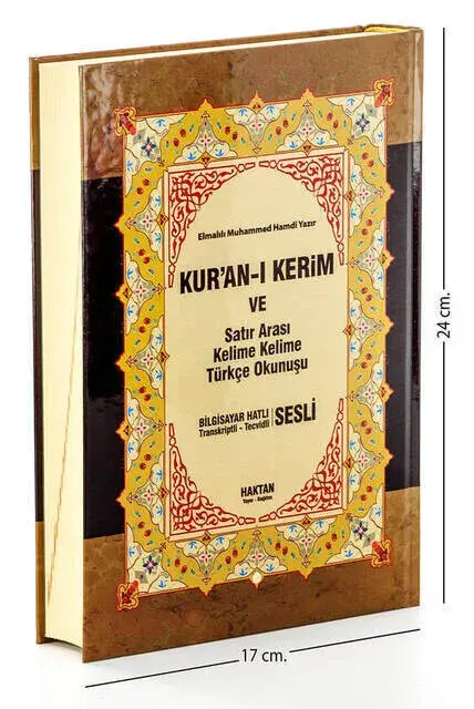Quran and Interline Word Turkish Reading and Means - Word Meal - Medium Size - Computer Line - 1