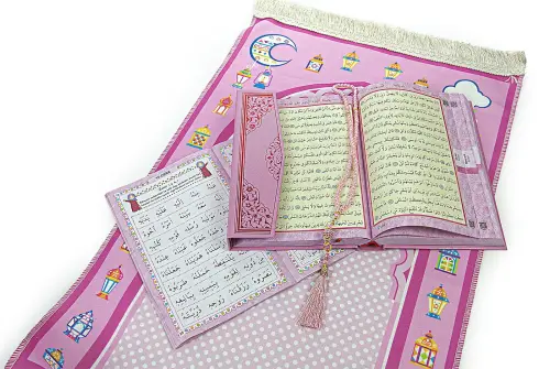 Quran and Yasin Set for Girls - 3