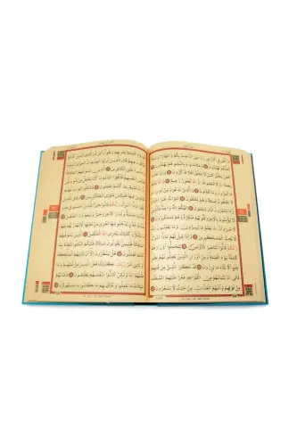 The Holy Quran - Allah's Speech - Pearl Rosary - Plain Arabic - Blue Color - Yellow Plexiglass - Computer Dialed - 6