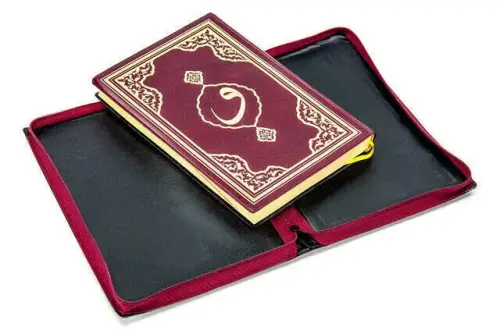 Quran Karim - Plain Arabic - Hafiz Boy - Conquest Publications - Bordeaux - Computer-Lined - Fetih Yayınları (1)