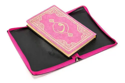 Quran Karim - Plain Arabic - Hafiz Boy - Conquest Publications - Pink - Computer-Lined - Fetih Yayınları (1)