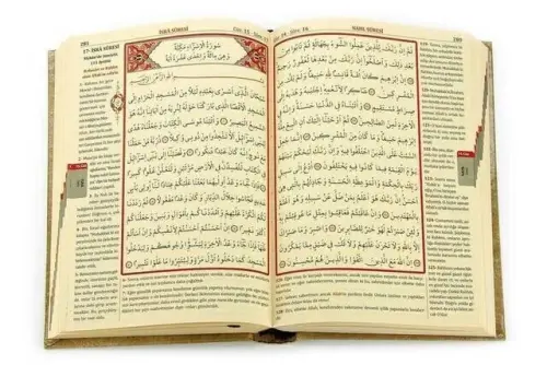 Quran Karim and Yucel Meali - Arabic and Meal - Hafiz Boy - 3