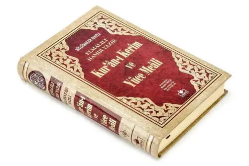 Quran Karim and Yucel Meali - Arabic and Meal - Hafiz Boy - Merve Yayınları (1)