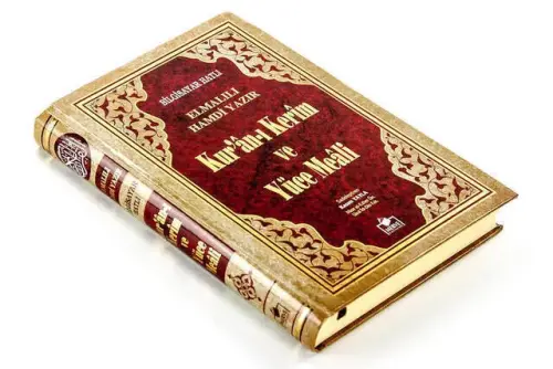  Quran Karim and Yucel Meali - Arabic and Meal - Medium - Computer-Lined - Merve Yayınları (1)