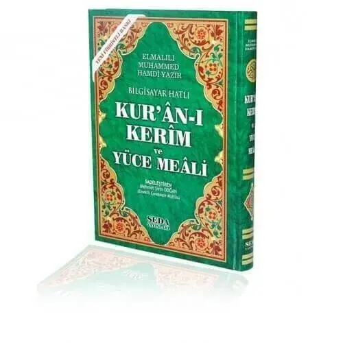 Quran Karim and Yucel Meali - Arabic and Meal - Medium - Seda Publications - Computer-Lined - 1