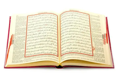 Quran Karim and Yucel Meali - Arabic and Meal - Rahle Boy - Ayfa Publishing House - Computer-Lined - 3