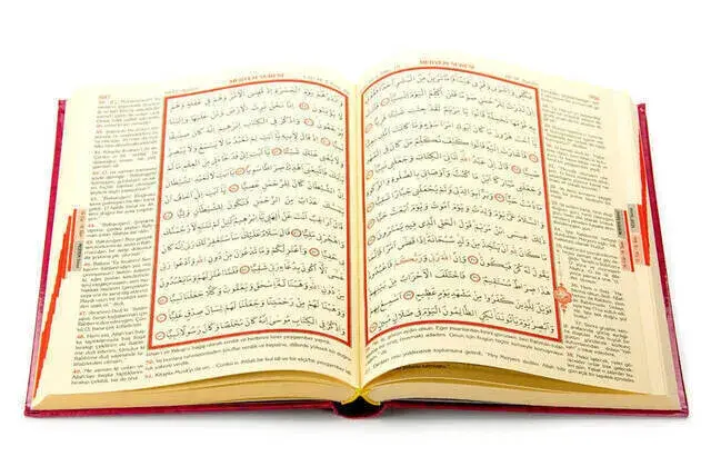 Quran Karim and Yucel Meali - Arabic and Meal - Rahle Boy - Ayfa Publishing House - Computer-Lined - 3