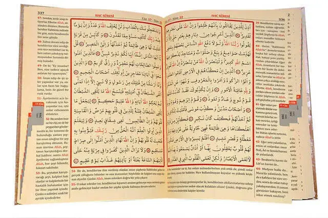 Quran Karim and Yucel Meali - Arabic and Meal - Rahle Boy - Computer-Lined - 6