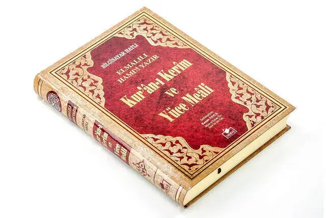 Quran Karim and Yucel Meali - Arabic and Meal - Rahle Boy - Computer-Lined - 1