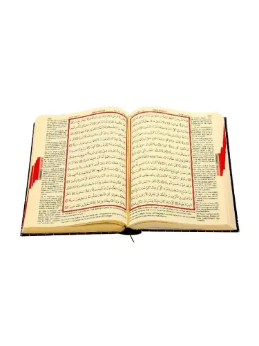 Quran Karim and Yucel Meali - Kaaba Patterned - Arabic and Meal - Medium Size - Ayfa Publications - Computer-Lined - 3