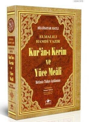 Quran Kerim and Supreme Meali - Meal Without Text - Bag Boy - Merve Publishing - Thumbnail