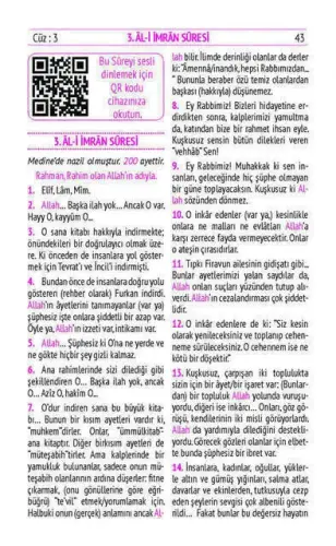  Quran Kerim Meali - Meal Without Text - Pocket Size - Ayfa Yayınevi (1)