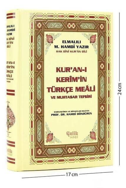 Quran Kerim Turkish Meali and Muhtasar Tefsiri - Medium - Steel Publishing House