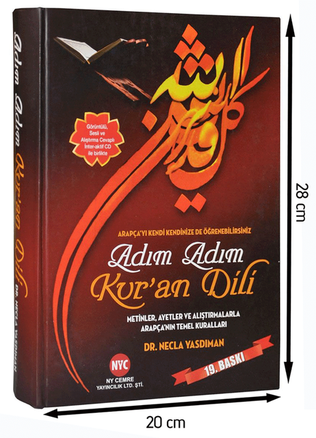Quran Language Step by Step - Dr. Necla YasDaman - 1638