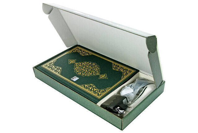 Quran Reciter Digital Pen - Medium Size - Green - Hayrat Nesriyat - Thumbnail