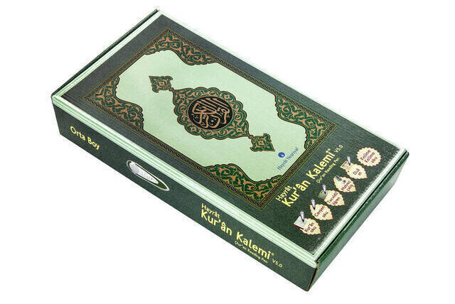 Quran Reciter Digital Pen - Medium Size - Green - Hayrat Nesriyat - Thumbnail