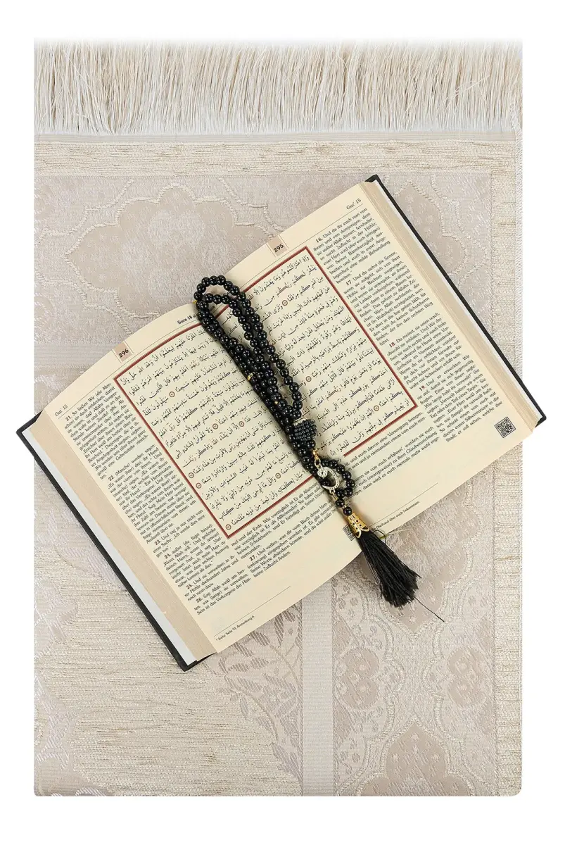 Quran Set with German Meal - Black - 4