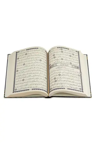 Rahle Boy Arabic Qur'an with Kaaba Pattern Madinah Calligraphy Karim - 3