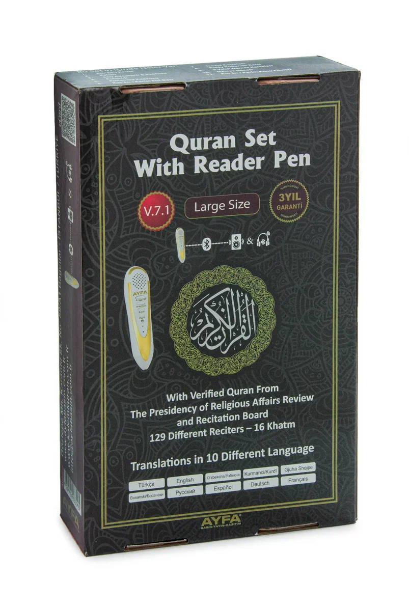 Rahle Boy Kalem Kuranı Kerim V 7.1 - 16GB - 2