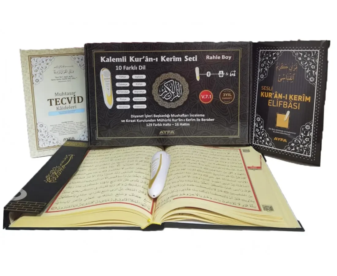 Rahle Boy Kalem Kuranı Kerim V 7.1 - 16GB - 3