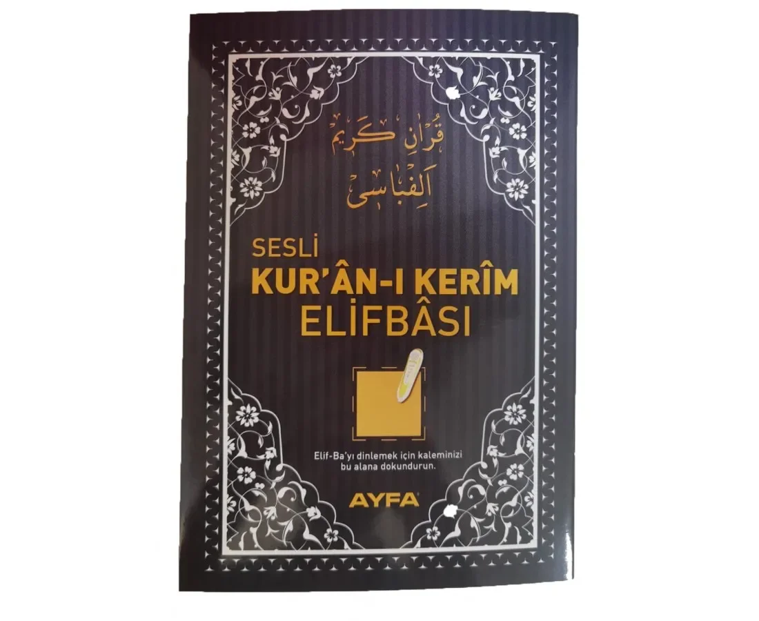 Rahle Boy Kalem Kuranı Kerim V 7.1 - 16GB - 5