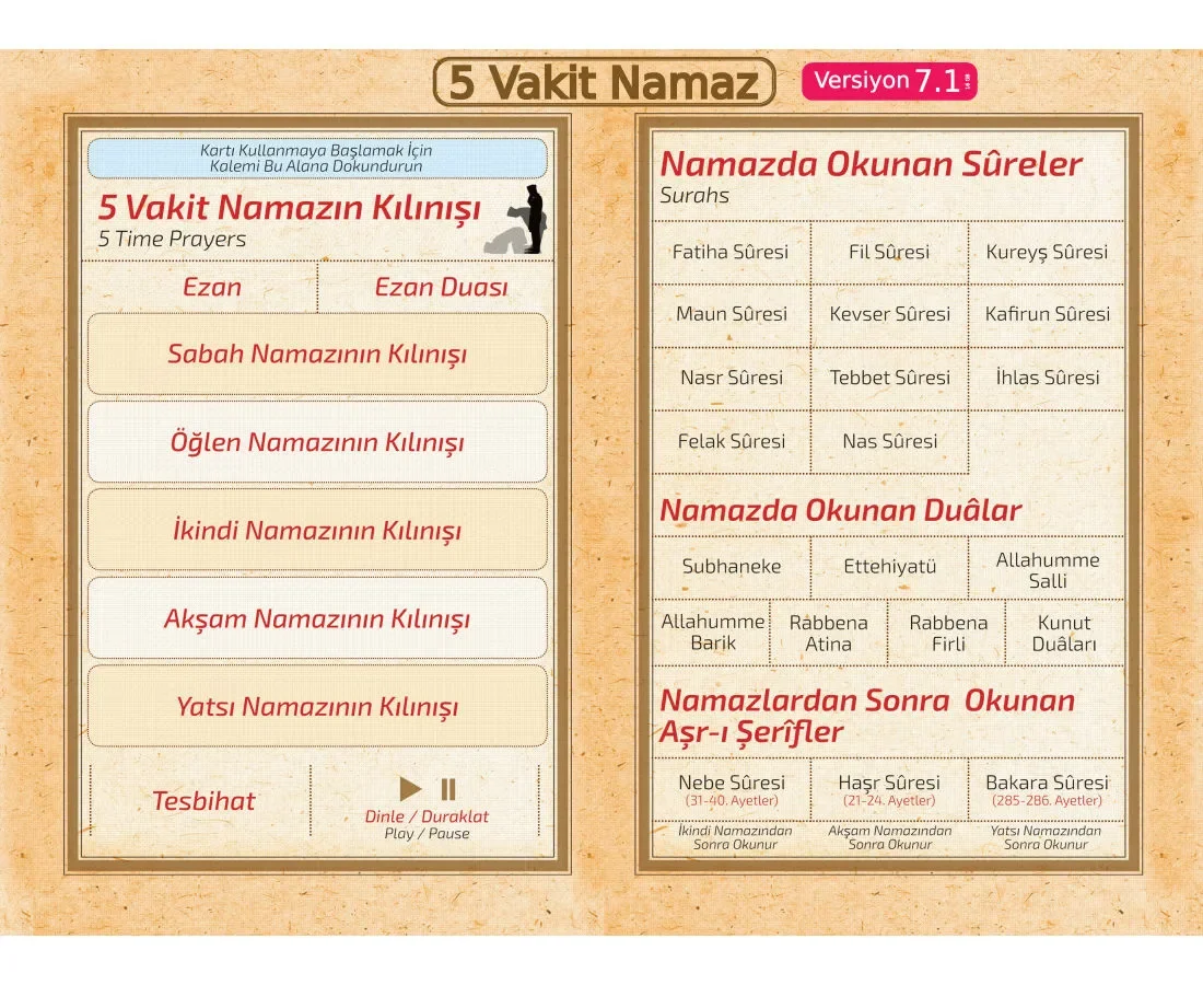 Rahle Boy Kalem Kuranı Kerim V 7.1 - 16GB - 9