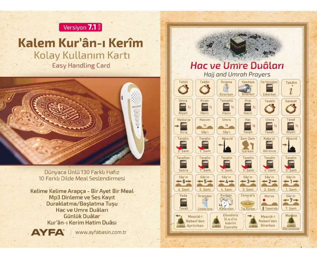 Rahle Boy Kalem Kuranı Kerim V 7.1 - 16GB - 10