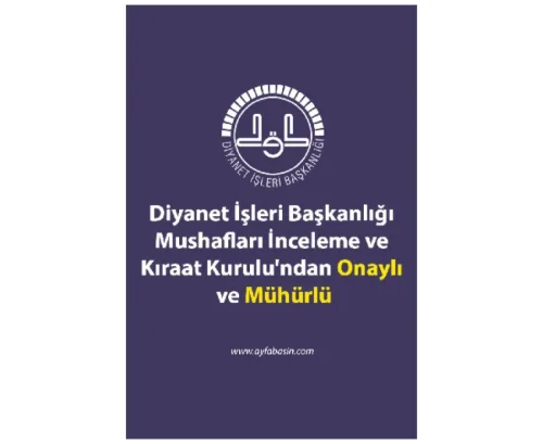 Rahle Boy Kalem Kuranı Kerim V 7.1 - 16GB - 15