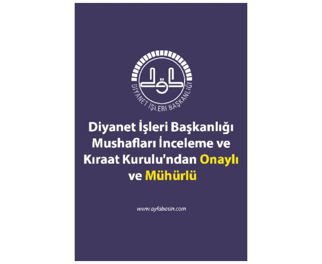 Rahle Boy Kalem Kuranı Kerim V 7.1 - 16GB - 15