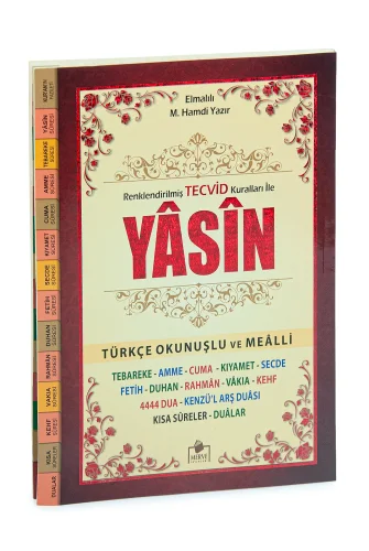 Rahle Boy Renklendirilmiş Tecvidli Yasin Kitabı – Türkçe Okunuşlu ve Mealli - 1