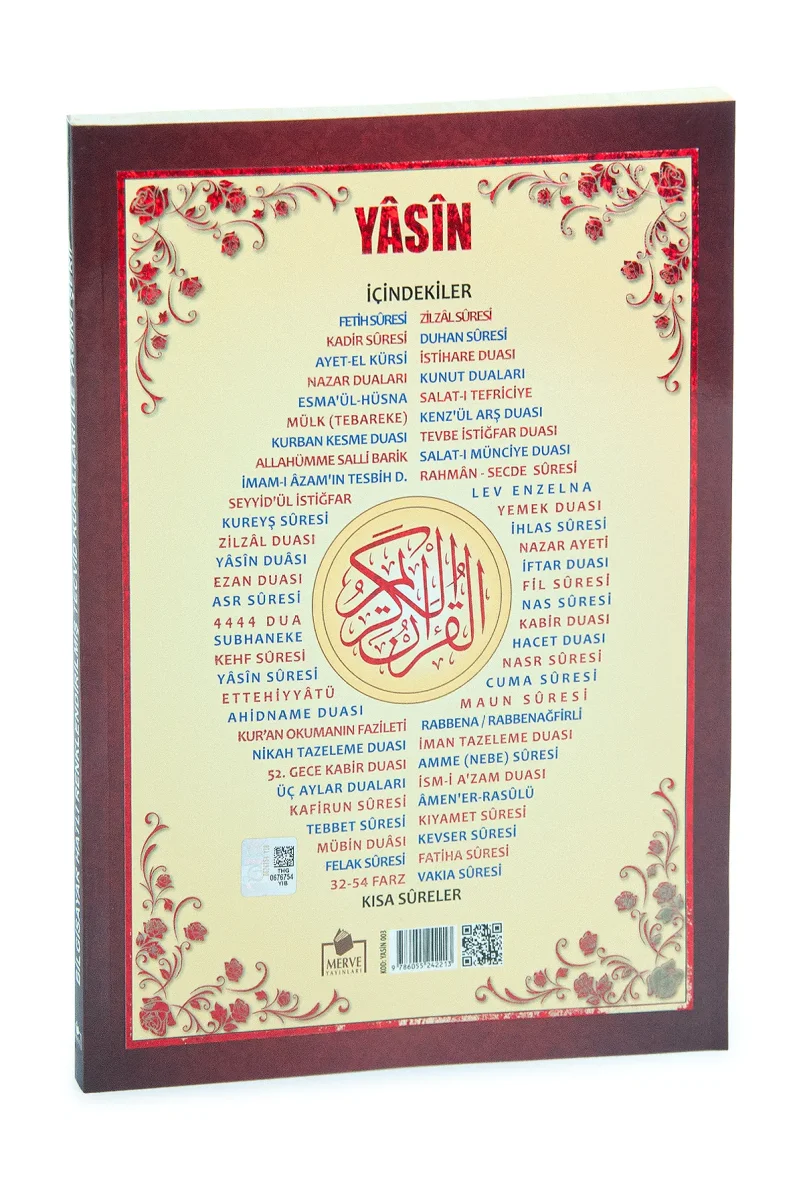 Rahle Boy Renklendirilmiş Tecvidli Yasin Kitabı – Türkçe Okunuşlu ve Mealli - 2