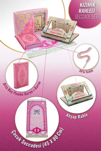  Rahleli Kuranı Kerim Tesbih Kızımın Çocuk Seccade Seti Pembe 