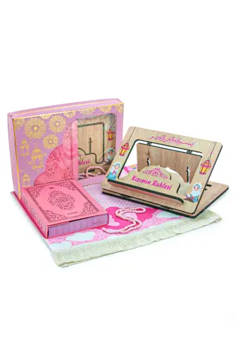  Rahleli Kuranı Kerim Tesbih Kızımın Çocuk Seccade Seti Pembe - ihvanonline (1)