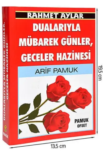 Rahmet Ayler - Dualarıyla Mübarek Günler, Geceler Hazinesi Kitabı - 1