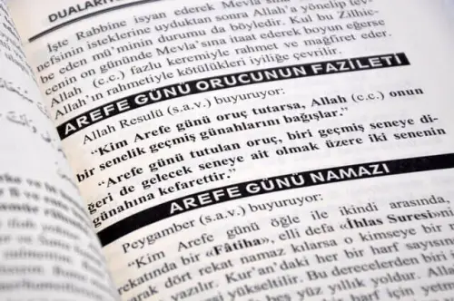 Rahmet Ayler - Dualarıyla Mübarek Günler, Geceler Hazinesi Kitabı - 5