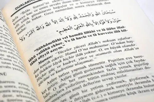 Rahmet Ayler - Dualarıyla Mübarek Günler, Geceler Hazinesi Kitabı - 3