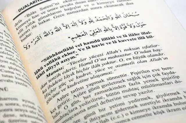 Rahmet Ayler - Dualarıyla Mübarek Günler, Geceler Hazinesi Kitabı - 3