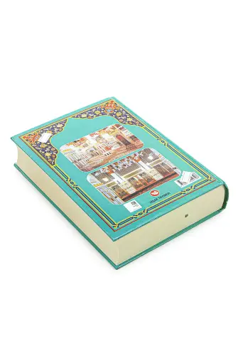 Rahmet Peygamberi Resulü Ekrem Efendimiz Hz. Muhammed’in Hayatı (Siyer-i Nebi) - Mevlüt Karaca - Hisar Yayınevi (1)