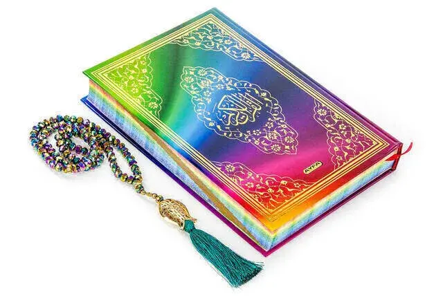 Rainbow Koran Karim - Plain Arabic - Medium - Audio - Crystal Rosary Set - 2