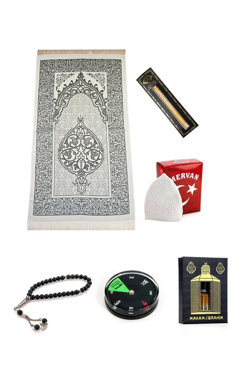 Ramadan Prayer Rug Set - 2 - 1