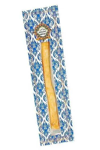 Ramadan Set Hadith -1195 - 3