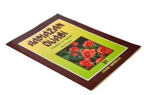 Ramazan Duası Fazileti ve Sırları-Cep boy-1244 - Pamuk Yayınevi (1)